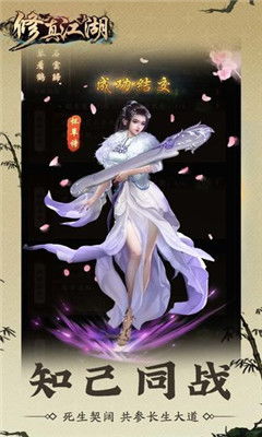 (仙坠凡尘现在叫什么)探索仙坠凡尘在现代语境中的新称谓及其文化意义解析
