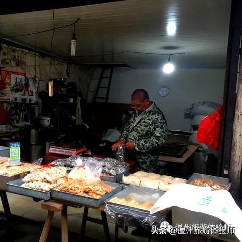 中药铺子免广告：让您享受纯净的中药品质服务，告别推销干扰！