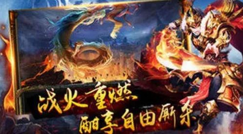 穿越异世，武侠传奇：战斗天地，绝世高手相逢，探寻新的武道之路