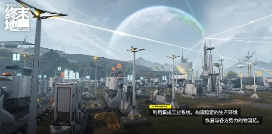 终末地三次公测时间揭秘：各大玩家关注的焦点与期待的试玩内容分析