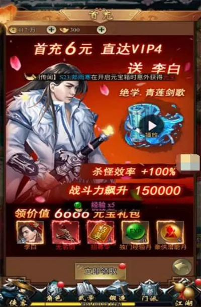 (决战地牢2019最新版)决战地牢地下城:勇士们的最后一战,胜利的希望仍未熄灭 (决战地牢2019最新版)决战地牢地下城:勇士们的最后一战,胜利的希望仍未熄灭