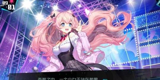 (妄想破绽是什么类型的游戏)深入探讨“妄想破绽”在萌娘百科中的表现及其文化影响力 (妄想破绽是什么类型的游戏)深入探讨“妄想破绽”在萌娘百科中的表现及其文化影响力