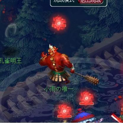 (王者传奇符石在哪里合成)符文王者传奇福利激活码大全,享受最全面的游戏福利大礼包! (王者传奇符石在哪里合成)符文王者传奇福利激活码大全,享受最全面的游戏福利大礼包!