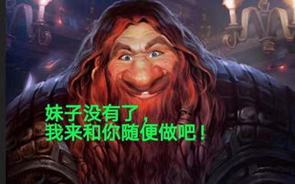(帝战单职业传奇)帝战传奇:在风云变幻的战场上书写属于你的英雄史诗 (帝战单职业传奇)帝战传奇:在风云变幻的战场上书写属于你的英雄史诗