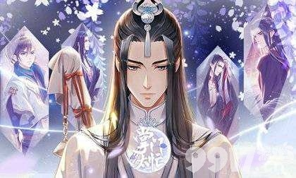(掌门太忙视频)掌门太忙:无暇照顾芸芸众生,如何应对纷繁复杂的挑战? (掌门太忙视频)掌门太忙:无暇照顾芸芸众生,如何应对纷繁复杂的挑战?