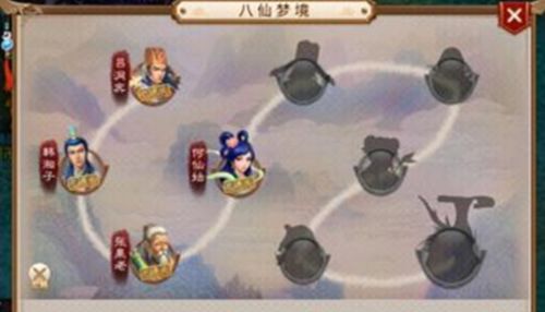 逍遥八仙手游攻略,全新玩法评测,打造专属成功之路,解锁隐藏技巧策略分享
