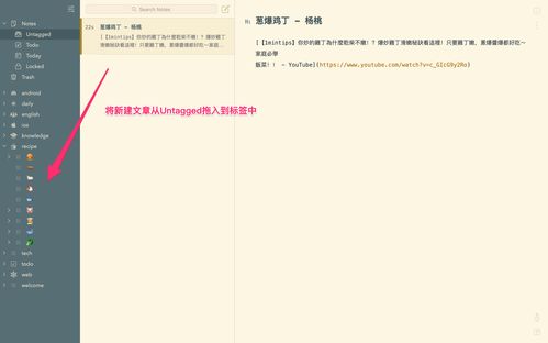 小鸟爱飞翔:从入门技巧到进阶策略的全方位攻略,让你飞得更高更远 小鸟爱飞翔:从入门技巧到进阶策略的全方位攻略,让你飞得更高更远