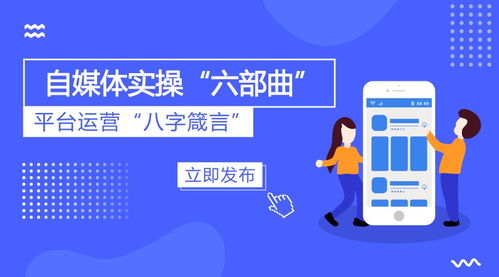 小鸟爱飞翔:从入门技巧到进阶策略的全方位攻略,让你飞得更高更远