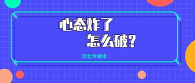 小鸟爱飞翔:从入门技巧到进阶策略的全方位攻略,让你飞得更高更远 小鸟爱飞翔:从入门技巧到进阶策略的全方位攻略,让你飞得更高更远