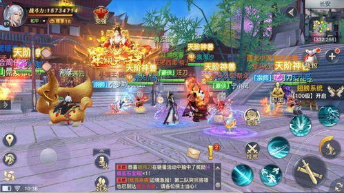 (六道轮回前世转生书免费测算完整)探寻"六道轮回前世转生书"之谜:揭开前世往事,探寻轮回之路 (六道轮回前世转生书免费测算完整)探寻"六道轮回前世转生书"之谜:揭开前世往事,探寻轮回之路