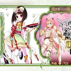 (幻域神姬怎么玩)探寻幻域神姬攻略,打造绝世奇兵,征服全新的冒险世界 (幻域神姬怎么玩)探寻幻域神姬攻略,打造绝世奇兵,征服全新的冒险世界