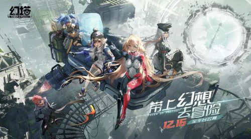 (穿越远古时代科幻作文)穿越时空的奇幻远古行:探寻史前文明的奇迹和谜团