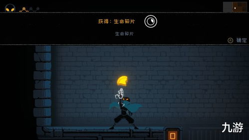 勇敢的哈克手机免费完整版:勇闯未知领域,挑战极限探索神秘世界 勇敢的哈克手机免费完整版:勇闯未知领域,挑战极限探索神秘世界