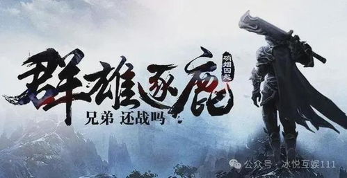 (九幽候的九幽剑法)九幽剑法:探寻古代剑术秘技与修炼之道的奇妙旅程 (九幽候的九幽剑法)九幽剑法:探寻古代剑术秘技与修炼之道的奇妙旅程