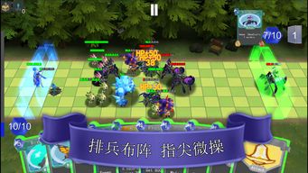 尖塔奇兵安卓手机版:全新冒险等你来战!下载尖塔奇兵安卓手机版体验最刺激游戏 尖塔奇兵安卓手机版:全新冒险等你来战!下载尖塔奇兵安卓手机版体验最刺激游戏