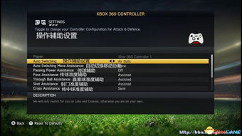 (蓝天传奇小区)探索蓝天传奇打金版:策略玩法全解析,助您成为游戏传奇 (蓝天传奇小区)探索蓝天传奇打金版:策略玩法全解析,助您成为游戏传奇