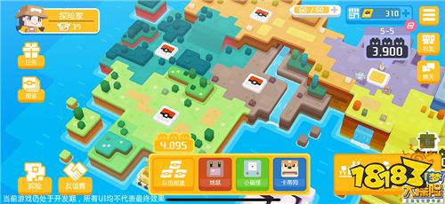 (宝可梦大探险 奇遇之路)探索丛林奇遇:宝可梦大冒险与神秘丛林鸟的相遇