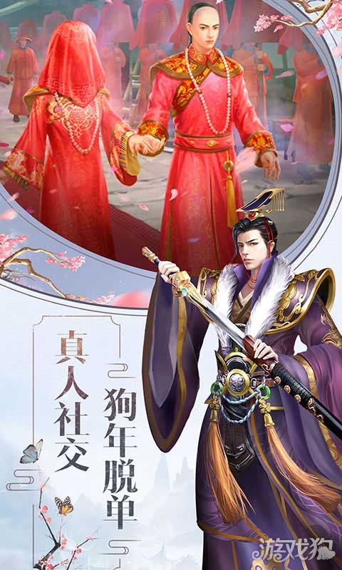 (皇上吉祥2玩法攻略)探寻皇上吉祥2老版本的风采:重温经典,感受怀旧之情 (皇上吉祥2玩法攻略)探寻皇上吉祥2老版本的风采:重温经典,感受怀旧之情