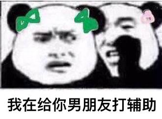 (嘲讽绿帽子的句子)揭露讨厌绿帽子表情包的真相:为何这种表情广受嫌弃?