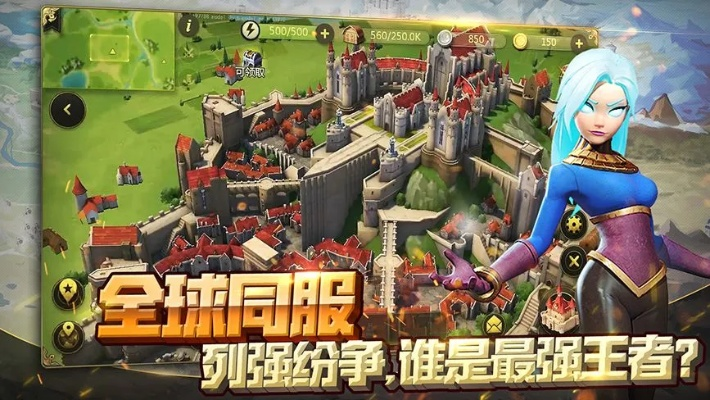 (3011权利与纷争)权利的纷争:在游戏世界中争夺荣耀与统治的终极挑战
