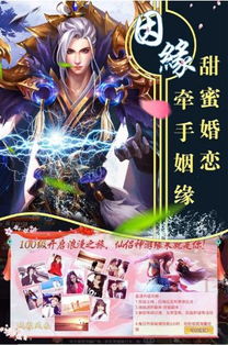 (叶子猪御剑红尘)如何在游戏中获得御剑红尘武皇,打造最强战斗力的秘诀大揭秘