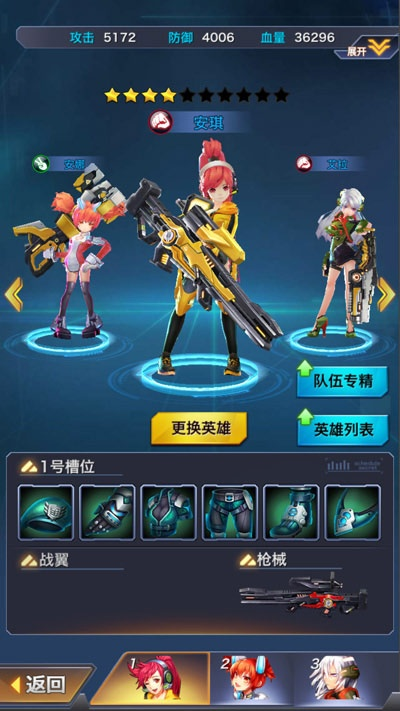 枪魂攻略:玩家必知的游戏技巧和全面解析,让您更轻松地通关游戏