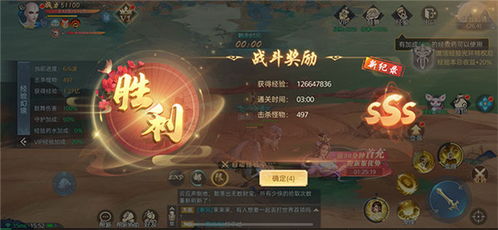 一剑斩仙:神秘剑客如何能够斩杀仙界之神?传说中的一剑斩仙真相揭秘