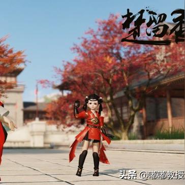 (楚留香手游账号交易平台)楚留香手游交易平台:专注于游戏装备交易的安全可靠平台。