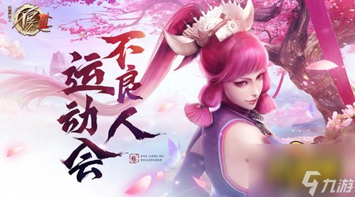 (启明歌单)启明幻歌角色强度排行榜:谁是最强角色?
