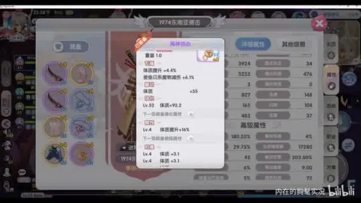 (yyv币)探秘YY币仙游记:从虚拟世界到现实生活的奇妙冒险之旅 (yyv币)探秘YY币仙游记:从虚拟世界到现实生活的奇妙冒险之旅