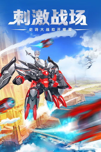 (幻想大乱斗阵容搭配)幻想大乱斗是否已宣布倒闭?探讨其未来发展及玩家反应