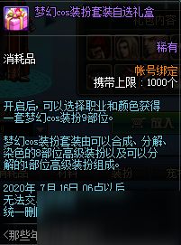 探索趣味无限的单机手机游戏:哪些游戏能让你与NPC展开激烈对打? 探索趣味无限的单机手机游戏:哪些游戏能让你与NPC展开激烈对打?