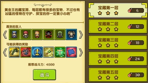 (九州异兽录的兑换码)九州异兽记:探秘无限代金券的秘密和用途 (九州异兽录的兑换码)九州异兽记:探秘无限代金券的秘密和用途