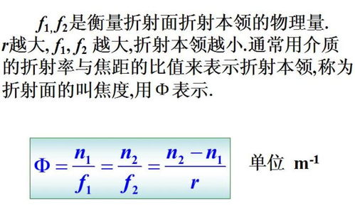 (临门一脚该怎么理解)深入解析‘临门一脚’的含义及其在生活和职场中的应用与影响 (临门一脚该怎么理解)深入解析‘临门一脚’的含义及其在生活和职场中的应用与影响