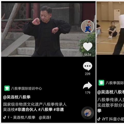 武义九州祭祀用品:古老传统祭祀文化的守护者和传承者,祝福生活和谐繁荣