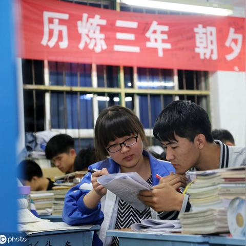 实现梦想!我要当校长无限金币无限钻石版,助您雄霸校园乐趣无穷