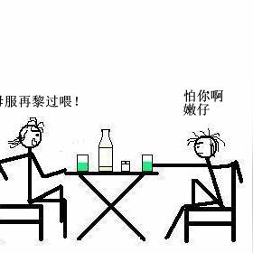 实现梦想！我要当校长无限金币无限钻石版，助您雄霸校园乐趣无穷