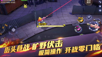 (王牌猎手为什么关服)王牌猎手还能玩吗?探索这款游戏的现状与未来发展道路 (王牌猎手为什么关服)王牌猎手还能玩吗?探索这款游戏的现状与未来发展道路