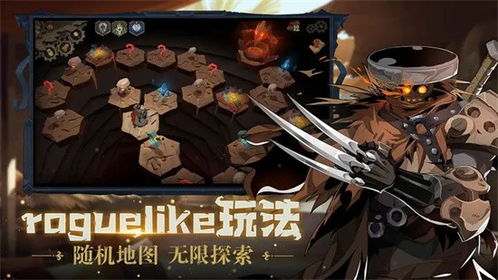 (妖精的游戏 坎公)妖精的谎言卡牌:玩家必知的玩法技巧和策略指南