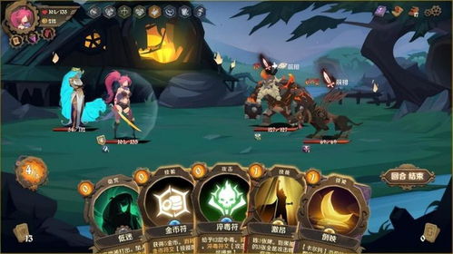 (妖精的游戏 坎公)妖精的谎言卡牌:玩家必知的玩法技巧和策略指南 (妖精的游戏 坎公)妖精的谎言卡牌:玩家必知的玩法技巧和策略指南