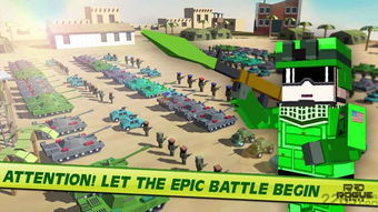 (战场 模拟器)探讨战场模拟器在军事训练与战略规划中的作用与发展 (战场 模拟器)探讨战场模拟器在军事训练与战略规划中的作用与发展