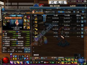 (勇士秘境24关)探秘境界勇士:攻略必备技巧与精华战术,助你成为顶尖战士!