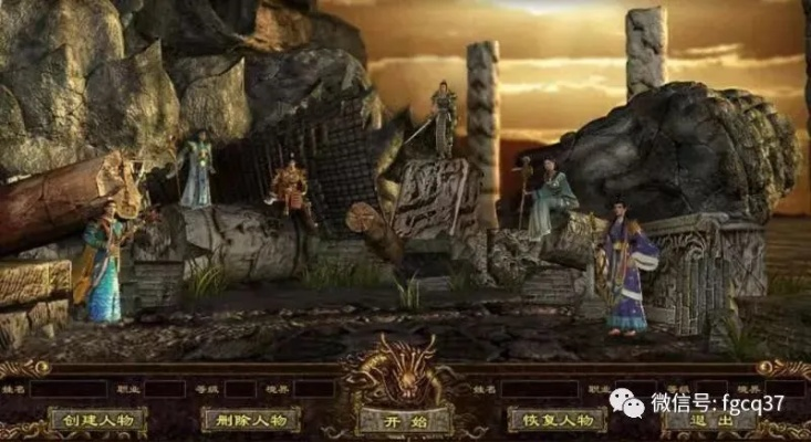 (热血传奇怀旧版手机版)探寻1.76热血传奇手机老版:经典再现,怀旧重返游戏世界
