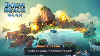 (城堡奇兵图鉴)城堡奇兵攻略:打造最强军队,征战无敌的秘诀和战术指南 (城堡奇兵图鉴)城堡奇兵攻略:打造最强军队,征战无敌的秘诀和战术指南