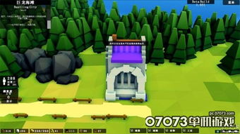 (城堡奇兵图鉴)城堡奇兵攻略:打造最强军队,征战无敌的秘诀和战术指南 (城堡奇兵图鉴)城堡奇兵攻略:打造最强军队,征战无敌的秘诀和战术指南