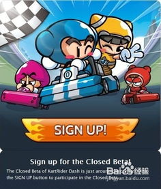 (冲刺跑跑不动)掌握冲刺跑跑跑攻略,答案揭秘,助您腾飞! (冲刺跑跑不动)掌握冲刺跑跑跑攻略,答案揭秘,助您腾飞!