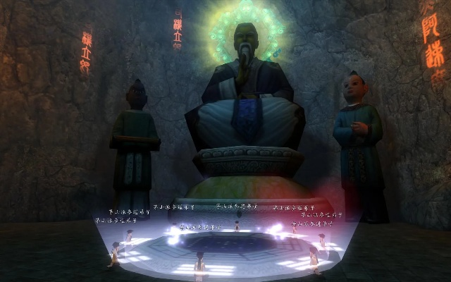 九游道士出观:探索修道之旅,揭秘古老道教文化与仙侠传说的奇幻世界