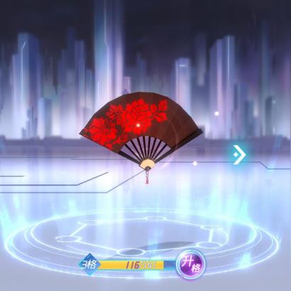 (异次元主公最新礼包码)独特的异次元主公0.1折:颠覆传统、突破次元壁的热门新趋势