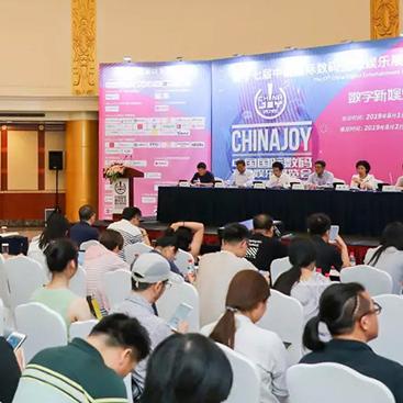 (比特大爆炸神秘功能)比特大爆炸无预警!数码领域迎来巨变,谁将主宰新时代?