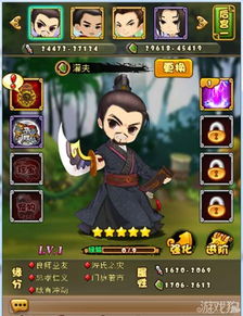 (奇门飞花令手游)奇门飞花令毒队阵容解析：如何打造最强毒队阵容？